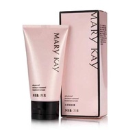 Spot Goods#Mary Kay Mary Kay Soft New Skin Cream 70gScan Code Verification