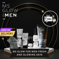 MS GLOW MEN PAKET BASIC LENGKAP MENCERAHKAN WAJAH KUSAM DAN MEREDAKAN JERAWAT UNTUK KULIT BERMINYAK KERING KOMBINASI ORIGINAL