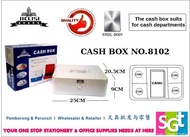 Jielisi Cash Box 250 x 200 x 90mm (No.8102)
