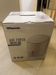 Rasonic RAF-B271W 氣炸鍋