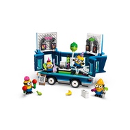 LEGO Minions 75581 Despicable Me 4 Minions’ Music Party Bus