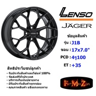 Lenso Wheel Jager J1B ขอบ 17x7.0" 4รู100 ET+35 สีBK ล้อแม็ก เลนโซ่ lenso17 แม็กขอบ17
