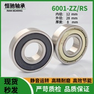 Bearing 6001RS Size 12*28*8 Deep Groove Ball Bearing 6001Z Caster Mechanical Motor Carbon Stee