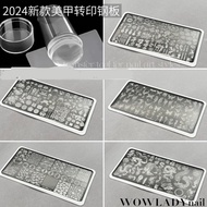 ✨Teacher Dai-Ready Stock✨CJT Mermaid Manicure Steel Plate Printing Oil Transfer Seal Transfer Oil Tr