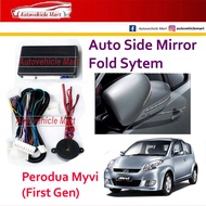 Perodua Myvi First Generation Passo Side Mirror Auto Fold System smartstar A max OEM Socket