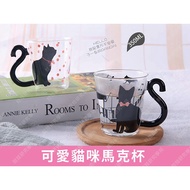 ≦ Doll Flagship Store ≧ Cute Cat Cup Mug Pink Dot Piano Music Symbol Tail (TOK0879)