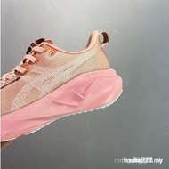 NovaBlast 5 Women's Running Shoes，Lightweight NovaBlast 4 Sports Shoe Laces Cushioning 1012B765-700 