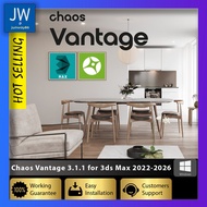 Chaos Vantage 3.1.1 for 3ds Max 2022-2026 (Full version with installation tutorial)