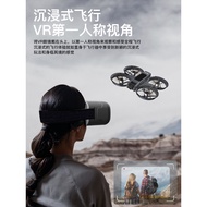 Drone Tanpa Berus X226VR Versi Kawalan Jauh dengan Penghantaran Imej Berkembar, Fotografi Udara HD, 