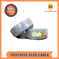 FB 70/076 x 3 Core PVC Flexible Cable #Full Pure Copper #90M #Wire