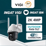 TP-Link 4MP Outdoor VIGI C540 Full-Color Wi-Fi Pan Tilt High Definition Bullet Network Camera & Wire