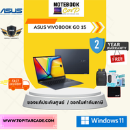 Vivobook Go 15 / M1504FA-BQ516W Asus AMD R5-7520U 2.8G 8G 512G W11 2Y