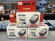Canon 745XL同746XL