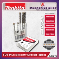 MAKITA SDS Plus Drill Bit Set (6/8/10MM) D-61678 ( Makita Drill Bit Set Makita 5pcs Drill Bits Assortment )