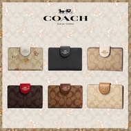 Coach Classic simple fashion women's coin purse.