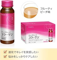 [USA]_Fancl FANCL HTC Collagen DX Tense Up Drink for Radiant Skin Japan×6 Set