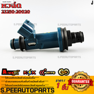 หัวฉีด CAMR อัลพาร์ด Y1MZ-FE #23250-20020