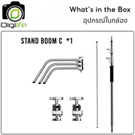 Digilife Light Stand Boom C & WH75 ยืดสูงสุด 330 ซม.(รวมArmสูงสุด430ซม.) ขาบูม Stainless โช๊คสปริง -