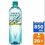 台鹽鹼性離子水600ml/850m/1500mll限彰化自取