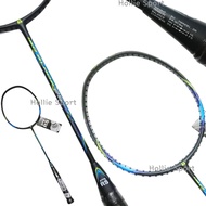 RS ISO BLADE 25 NEO II raket badminton