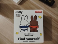 Miffy Blind Box 手錶