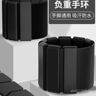 Leg Rings and Wristbands for Running, Popular Shaping2-3Sports Same Color Yoga Weighted4Kilogram Fit