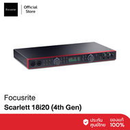 Focusrite Scarlett 18i20 (4th Gen) อินเตอร์เฟสเสียงระดับโปรรุ่นท็อป สำหรับทำเพลง พอดแคสต์ สตูดิโอ