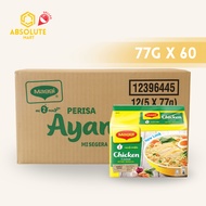 MAGGI Noodles Chicken Flavour 12 X 5 X 77G (60 PACKETS)