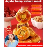 Walnut Cake Nutritional Breakfast Meal Replacement Snacks Red Date Yam Walnut Cake