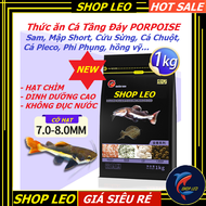 Thức ăn cho cá tầng đáy PORPOISE Sam Mập Short Cửu Sừng Cá Chuột Cá Pleco Phi Phụng hồng vỹ-cám Plec