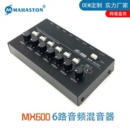 MX600 6-Channel Audio Mixer Six-Channel Signal Mixer 6Canales Mezclador Mixer