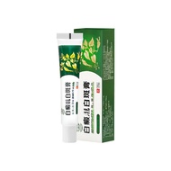 Jiudutang Whitening Spot Whitening Spot Antibacterial Cream Flower Spot Whitening Cream dr6u5yejj101