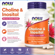NOW Choline & Inositol Nervous System Health 100 Veg Capsules Brain & Liver Support Non GMO Suppleme