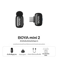 BOYA | ไมโครโฟนไร้สายแบบคล้องคอ Dopamine Design