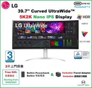 LG - 39.7 吋 UltraWide™ 5K2K Nano IPS 弧形顯示器