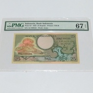 Uang Kertas Kuno Seri Bunga 25 Rupiah 1959 Sertivikasi PMG 67 EPQ