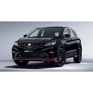 PROTON X50 X70 S70 ORIGINAL BLACK BASE FRONT AND REAR CAR NUMBER PLATE HOLDER NUMBER PLATE CASING