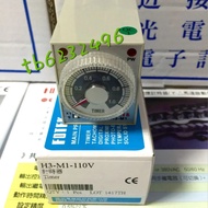H3-M1-110V FOTEK  New  Original  ON Delay Timer H3-M1