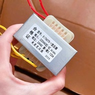 Power Transformer EI76075-1 AC 220V to 24V 3.125A Copper Coil Full Wattage