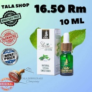 Original Stevia Ajmal Sweetener (10ml) no calories