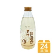 【羅東鎮農會】羅董有機銀耳飲24入/箱