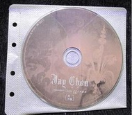 周杰倫 11月的蕭邦  2005  SONY/BMG