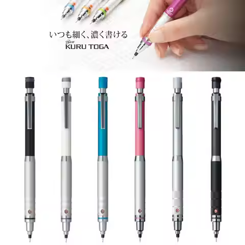 Uni Kuru Toga M5-1017/1012 Artist Mechanical Pencil,0.5mm Auto-Rotating Lead with Metal Grip for Ske