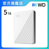 My Passport 5TB 可攜式硬碟 (白色) (WDBPKJ0050BWT-CESN)