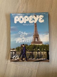 Popeye Paris New York supreme new balance CDG