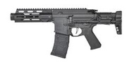 （圓仔）VFC AVALON CALIBUR II PDW 電動槍