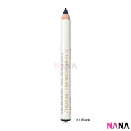 Shiseido Eyebrow Pencil #1 Black