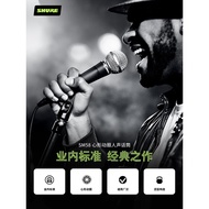 Shure Shure SM58S Dynamic Microphone Live Stage Performance K Song Professional Microphone Wired Mic