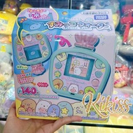 【現貨】旺角店- 日本🇯🇵 Sumikko gurashi 角落生物貝殻款他媽哥池