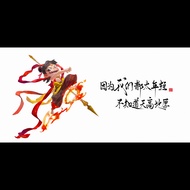 Fish Tank Background Sticker HD Custom Sticker Fish Tank Landscaping Outer Sticker Wallpaper Nezha 2